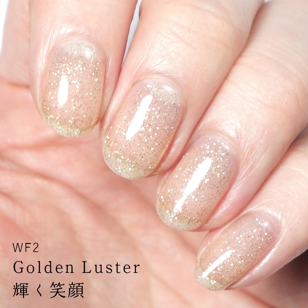 HOMEI ウィークリージェル 販売終了】HOMEI ウィークリージェル WF2 Golden Luster